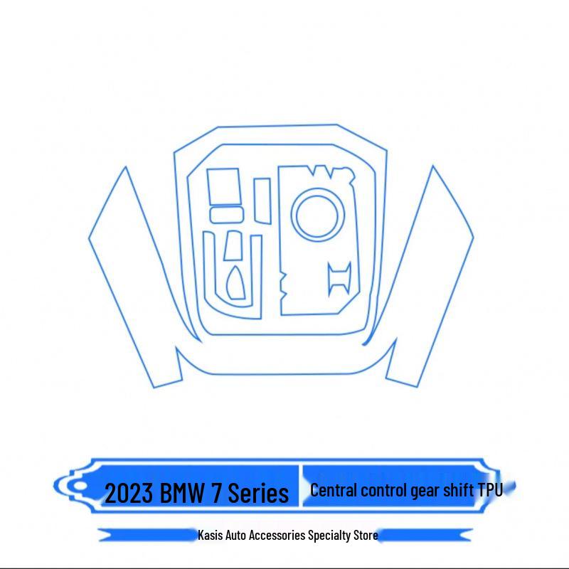 BMW 18-25 7 Series Interior Center Console TPU Screen Protector