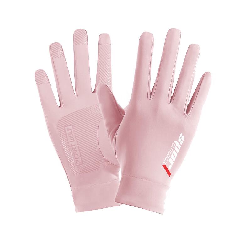 Tri-polar TP1133 Ice Silk Outdoor Cycling Fishing Touchscreen Full Finger Gloves