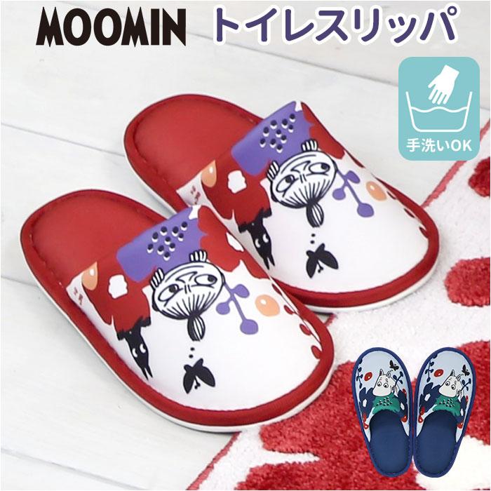 Moomin Toilet Goods Standard Room Slippers Room Shoes Slippers Indoor Toilet Slippers Stylish Washable Scandinavian Cute Stylish Cute Character