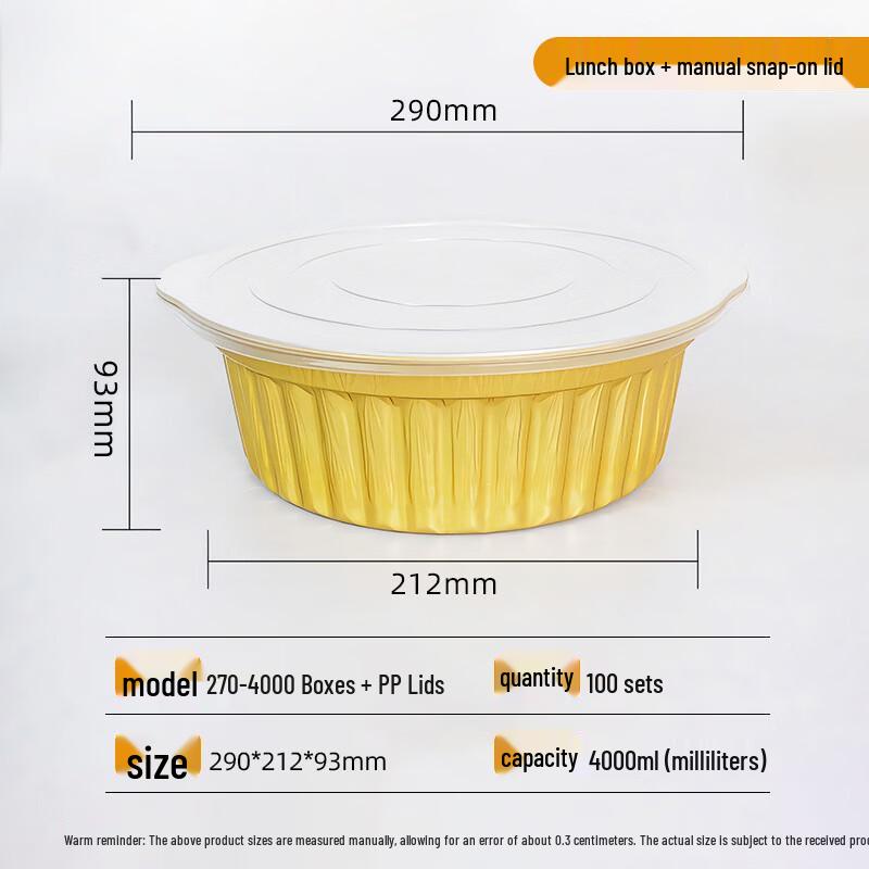 Handun Sealable Aluminum Foil Takeaway Containers