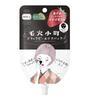 Kose Clear Turn Pore Komachi Black Peel-Off Pack 5-Use Pack Set of 5