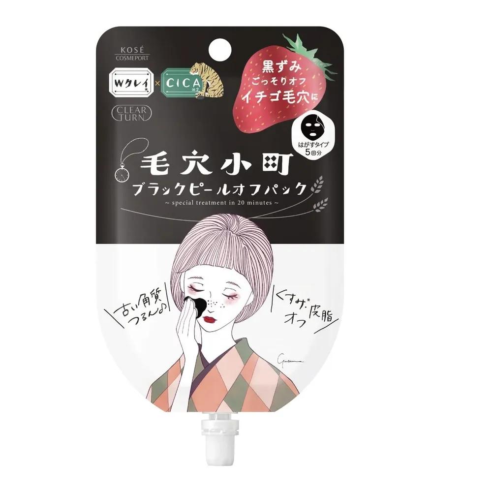 Kose Clear Turn Pore Komachi Black Peel-Off Pack 5-Use Pack Set of 5