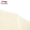 Li-Ning Boys' Thermal Reflective Crewneck Sweatshirt