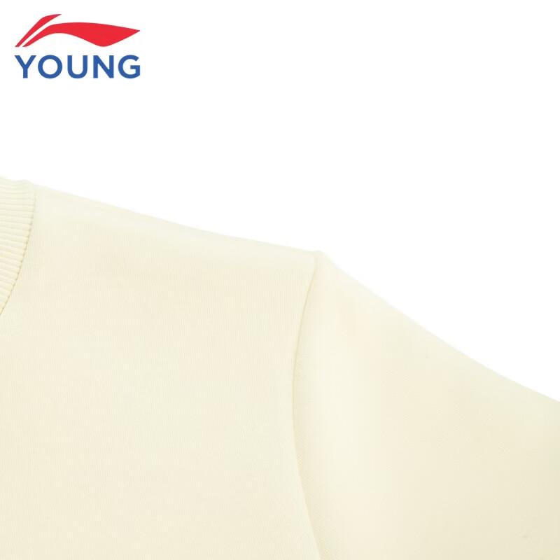 Li-Ning Boys' Thermal Reflective Crewneck Sweatshirt