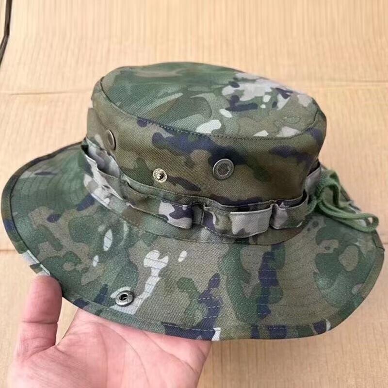 Tactical Camouflage Boonie Hat
