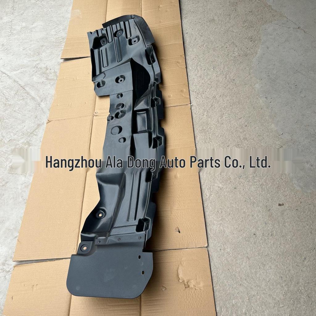 Great Wall Tank 300 Splash Guard Assembly 5512201XKM01B/5512104XKM01B Compatible Product