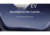Compatible Trunk Mat for BYD Ultra EV (26 Models) - Interior Tail Box Accessory