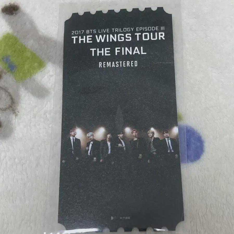 

Давай сделаем это) Билеты BTS Оригинал Winx Megabox