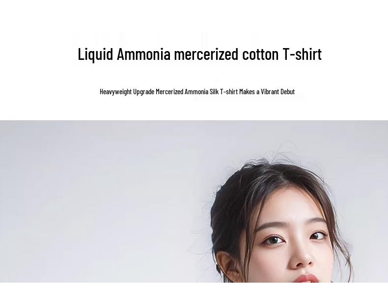 Women's High-End White Mercerized Cotton T-Shirt - Summer 2026 Pure Cotton Short Sleeve, Round Neck, Loose Fit, Slimming Top