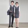 Professional Business Vest and Trousers/Skirt Set