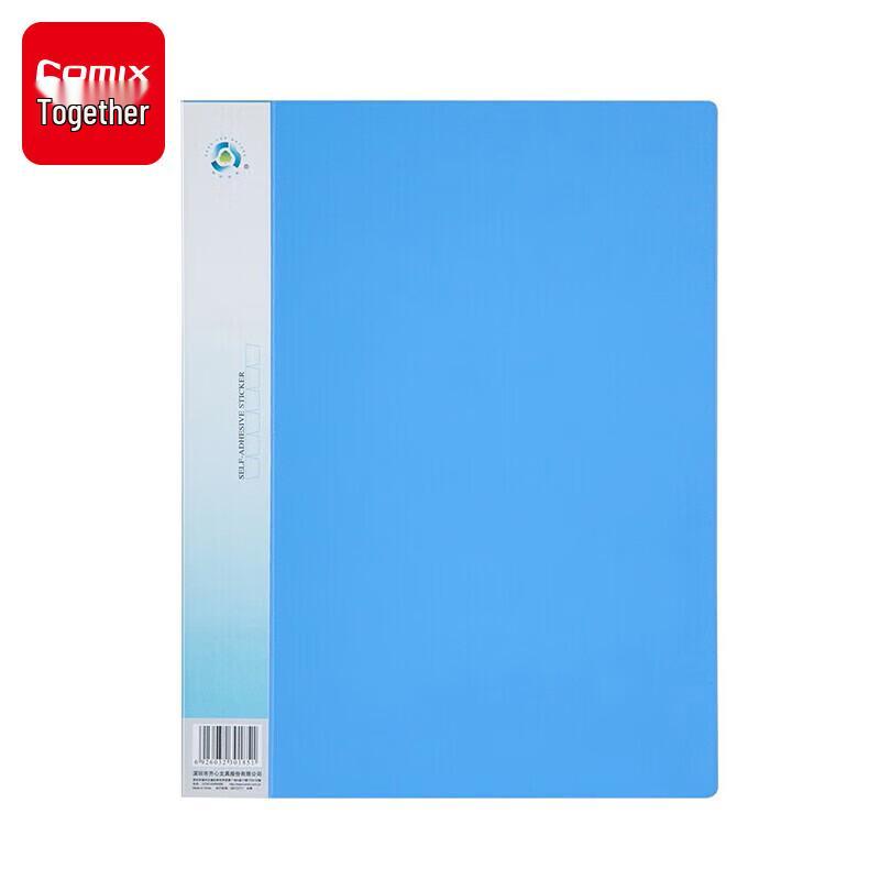 Comix NF40AK A4 Document File Folder