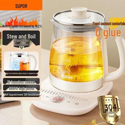 SUPOR Smart Glass Wellness Kettle 1.5L CN Plug (adapter Included)