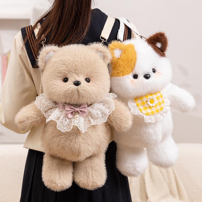 Run Series: Running Bear & Calico Cat Plush Toy Backpack for Children