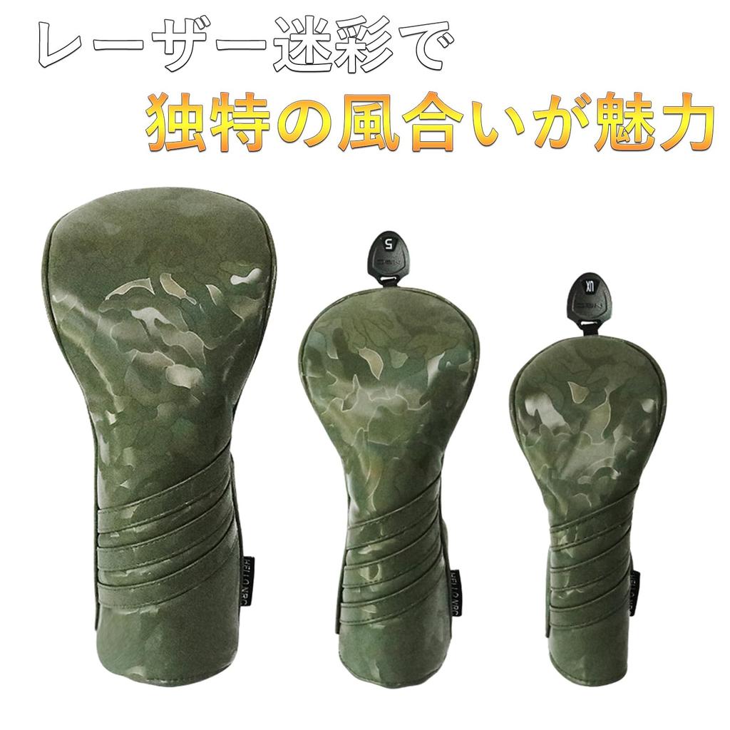 Head Cover Utility Driver Wood Golf Head Cover UT DR FW Cover Laser Camouflage Waterproof Specification Set of 4 FW X (Green, (DR, 2, UT))