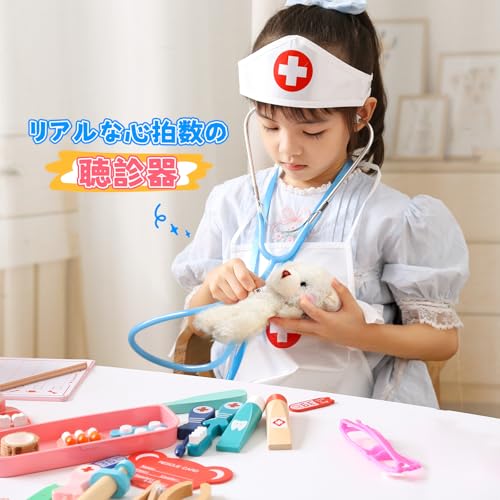 Cute Stone 44-Piece Doctor and Dentist Play Set, Educational Toy with Storage Case, Wooden Toys, Examination Tools, Stethoscope, Role Play, Birthday G