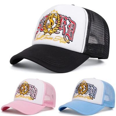 Creative New St Mai Sui Men'S Hip Hop Skateboarding Hat Riding Sunshade Hat Women'S Outdoor Leisure Sports Net Baseball Hat