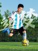 Youth Machine-Stitched Football: Sizes 3, 4 & 5 for Kids & Students Training