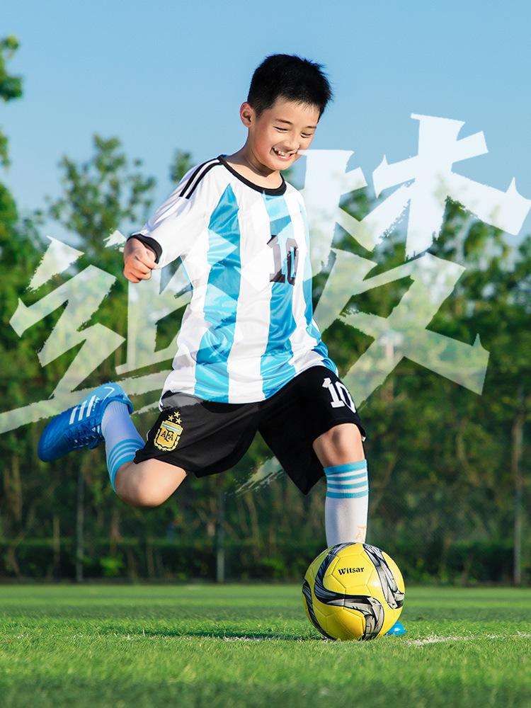 Youth Machine-Stitched Football: Sizes 3, 4 & 5 for Kids & Students Training