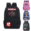 Cartoon Rob, Lesi Surrounding School Bag Elementary School Students Junior High School Children Outdoor Leisure Backpack