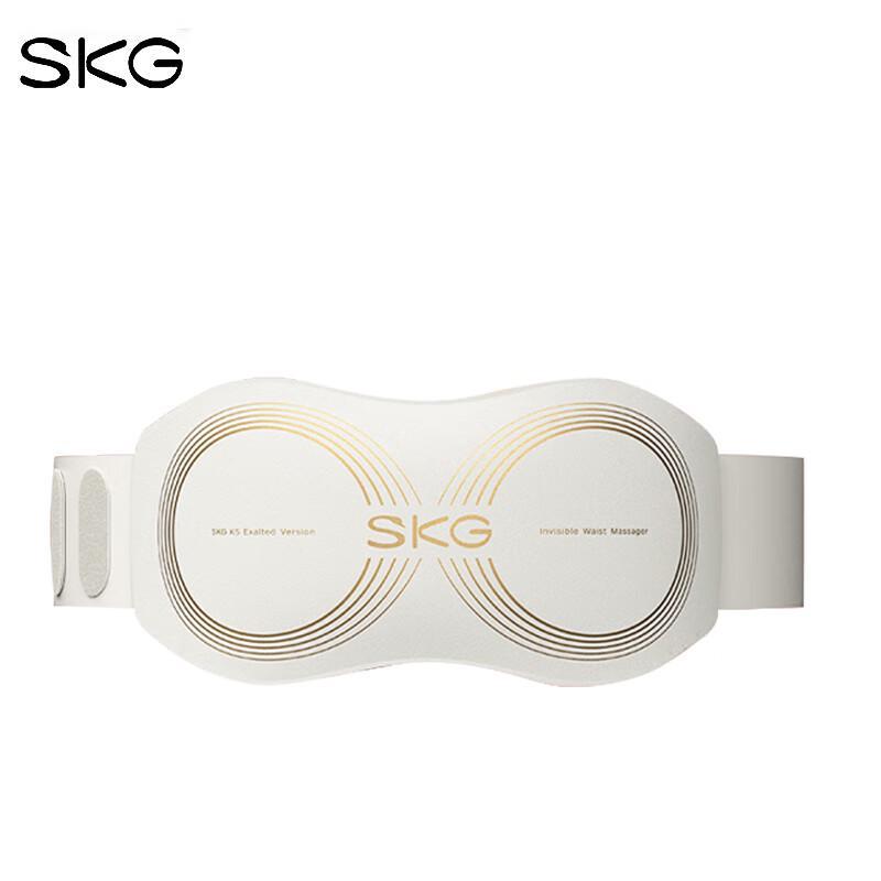 

SKG K5 Series 2nd Gen Waist Massager