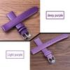 Boxed Waterproof Genuine Leather Watch Strap with Palm Print (Sizes 8-24 Mm)