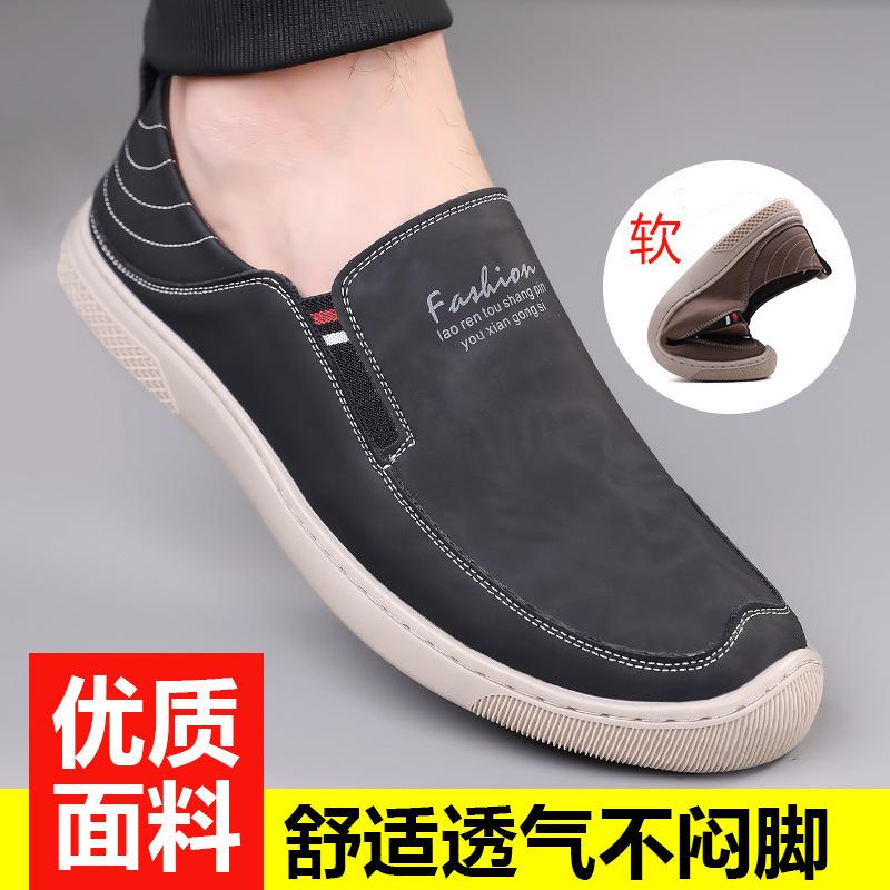 Frühling und Herbst Neue Herren Alltag Lässige Leder Schuhe Herren Handgefertigt Online Weiche Sohle Weiche Oberfläche Fuß Set Einzelne Schuhe