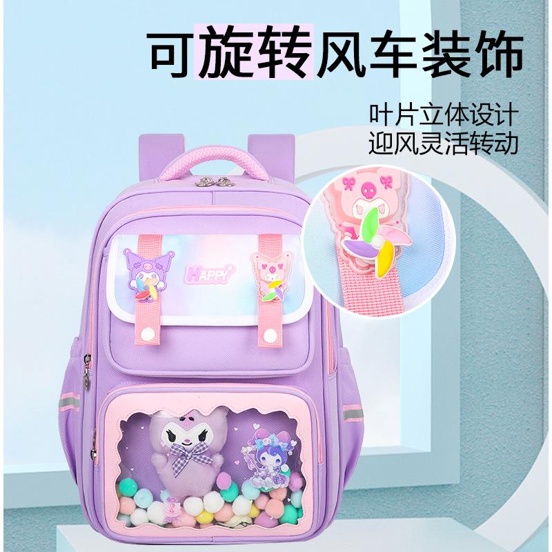 Elementary School Bag Girls Cartoon Kulomie Children's Burden Reduction Backpack Princess Cute Backpack