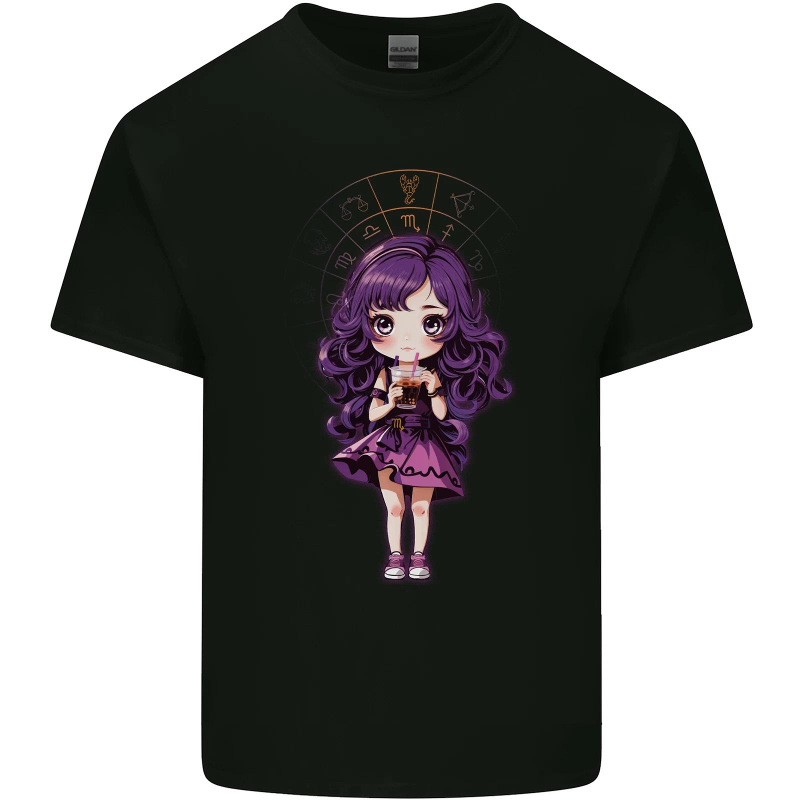 

Anime Leo Chibi Kids T-Shirt Childrens M