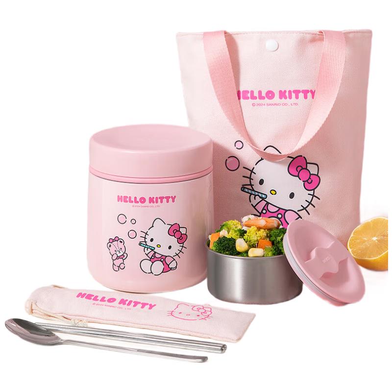 TAFUCO Sanrio Hello Kitty 316 Stainless Steel Insulated Lunch Box