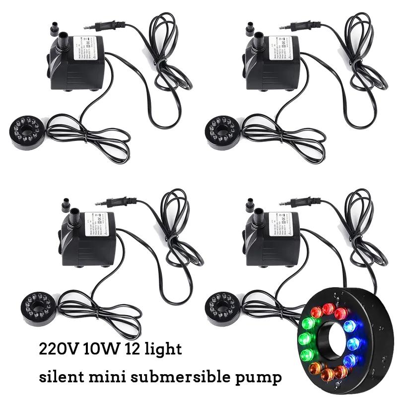 AC 220V 10W 12-light 450L/H Silent Submersible Pump Aquarium Garden Fountain Aquarium Fish Pond Rockery Filter Circulating Pump