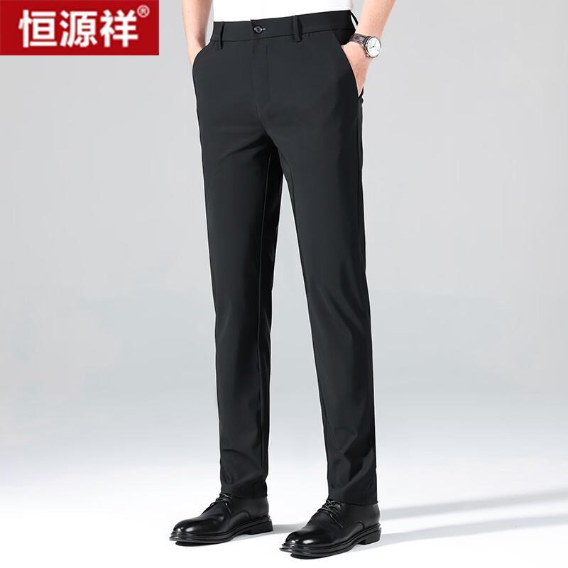 Men s Ice Silk High-Elastic Straight Casual Trousers 35/180/90A