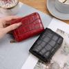 Mini Women's Korean-Style Crocodile Pattern Card Holder with Multiple Anti-Demagnetization Card Slots and Driver's License Compartment