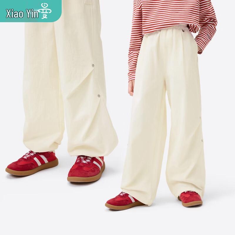 Xiaoyinman Girls Side Pleated Wide-Leg Pants 120