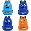Roblox Rainbow Friends Large Capacity Backpack For Travel School And More