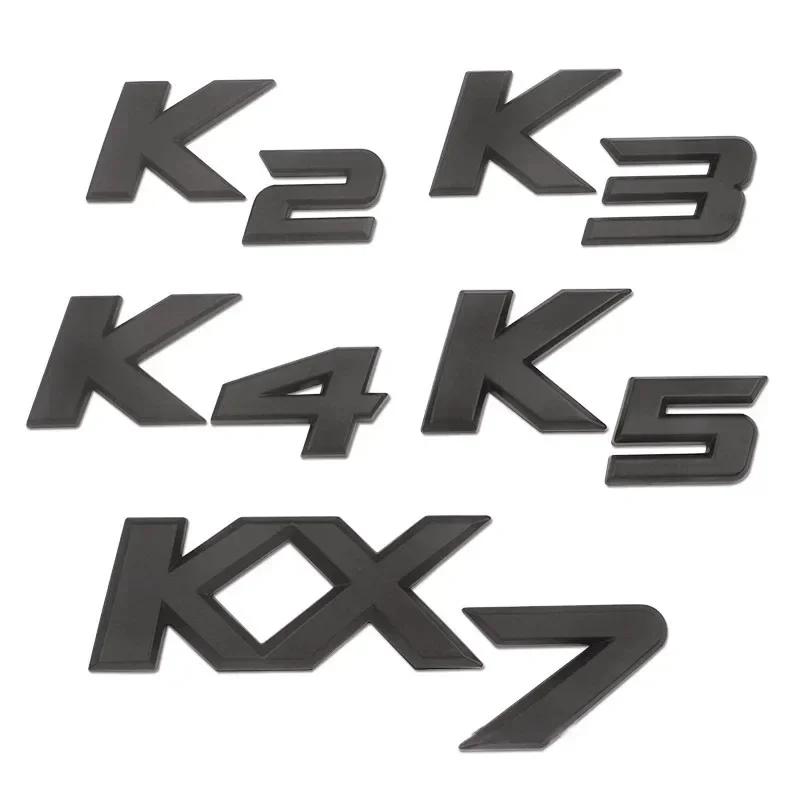 3D Metal K2 K3 K4 K5 KX7 Letters Rear Boot Trunk Emblem Badge Sticker For Car Styling Accessories