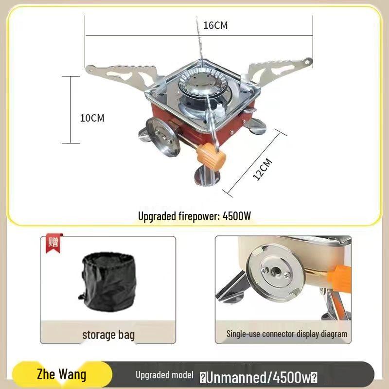 Windproof Portable Camping Gas Stove - Foldable High Power Square Design
