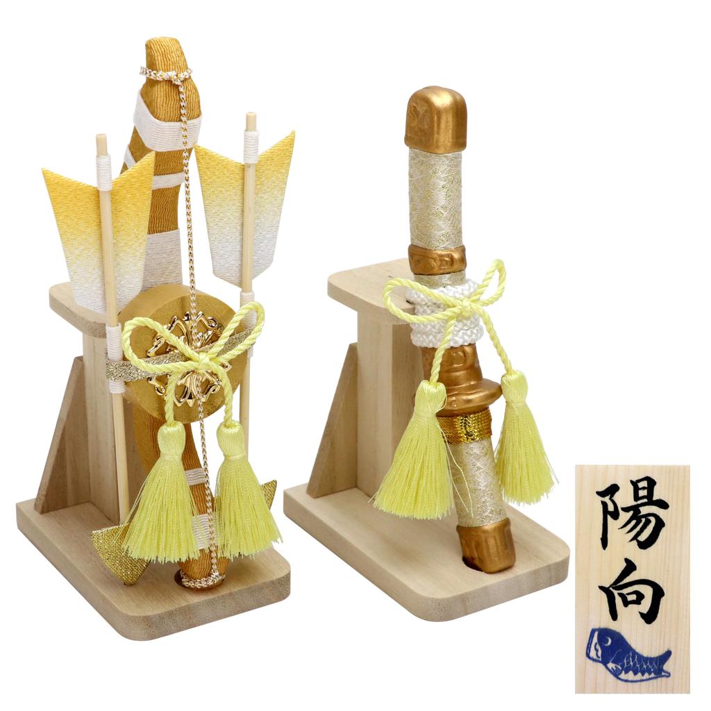 Osaka Choseido May Doll Bow and Chirimen Personalized Wooden Tag Included Helmet Carp and Illumination Props Sword, Fabric, 17.5m Tall, (Sent