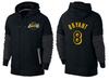 Baseball Jersey Men's NBA Basketball Jersey Cardigan Zipper Breasted Hoodie Top