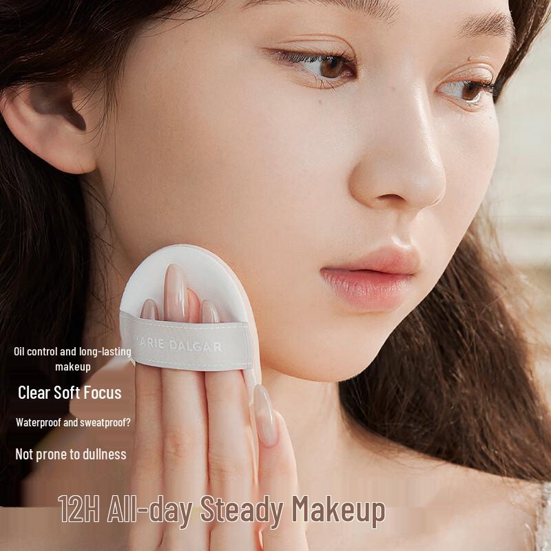 MARIE DALGAR Wild Vine Soft Focus Long-wear Pressed Powder