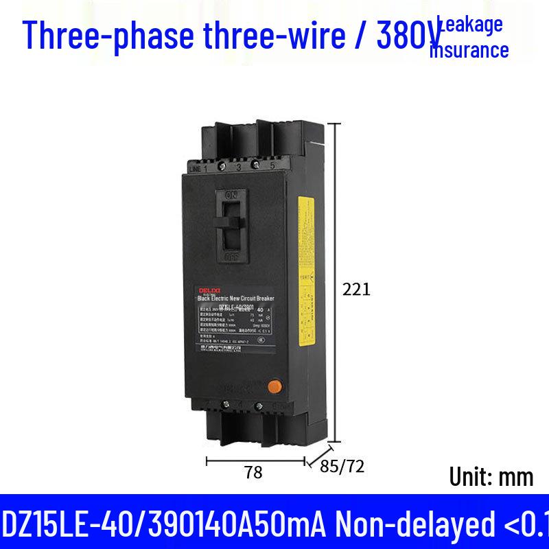 DELIXI DZ15LE-100/3901 Residual Current Circuit Breaker, 3P, 63A/100A, 75mA/50mA/30mA RCD