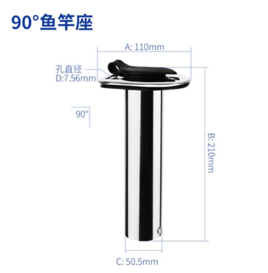 

Нержавеющая сталь Врезной держатель для удочки для рыбалки с лодки 15/30/90 градусов Подставка для удочек для морской лодки