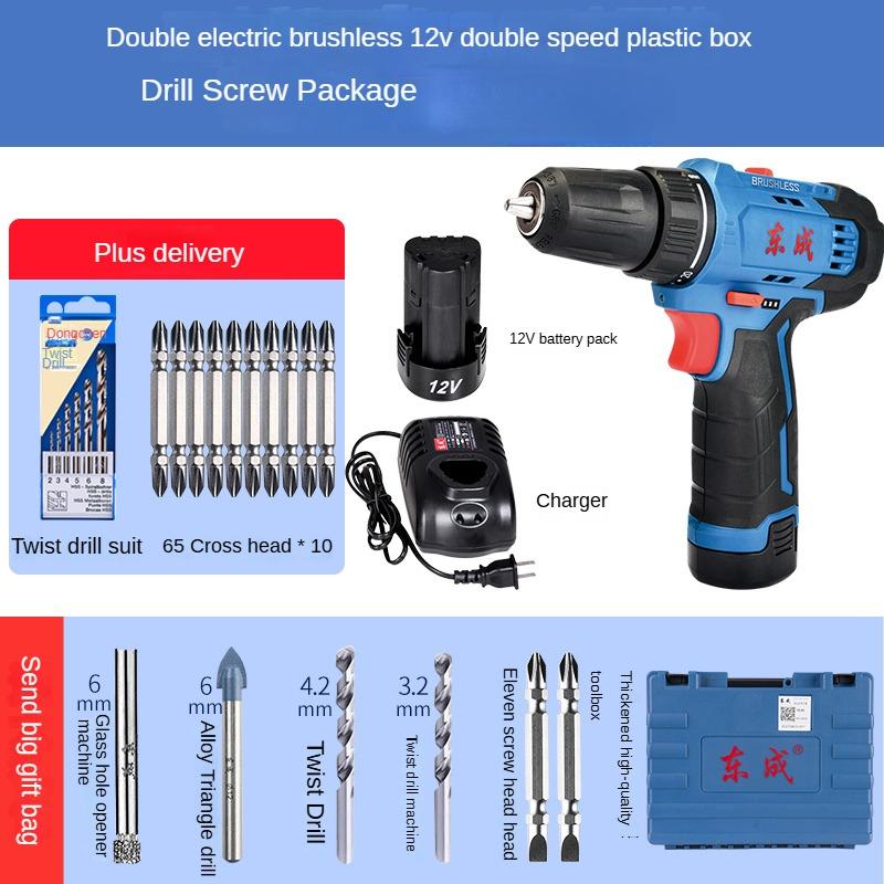 Dongcheng Electric Drill Pistol Drill Electric Screwdriver Household Lithium Battery Hand Drill Dongcheng Electric Tool DCJZ10-10Z