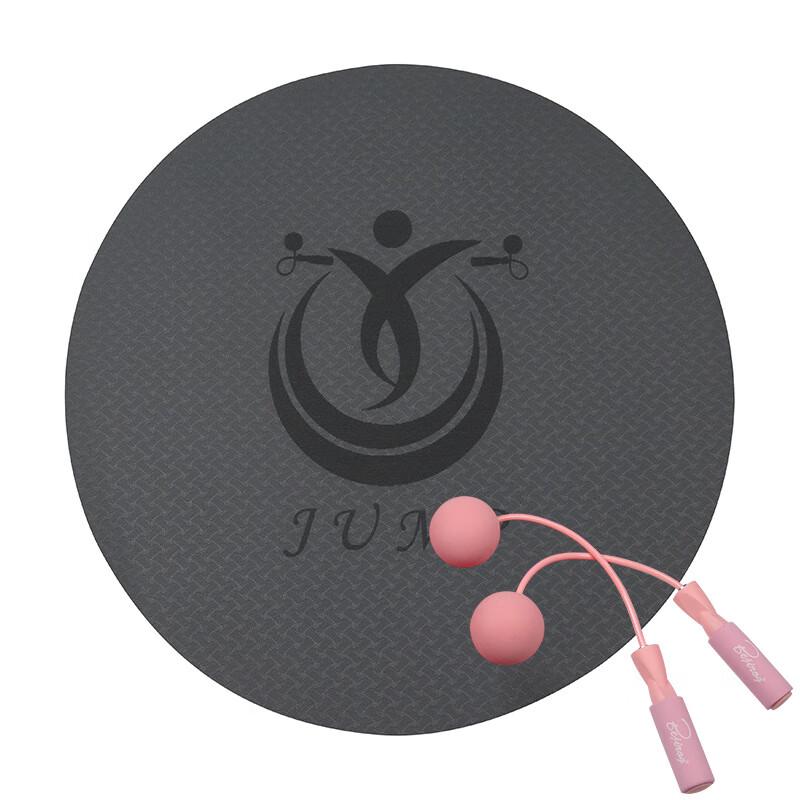 Longchan Shock-Absorbing Skipping Rope Mat