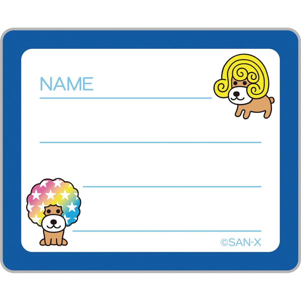 Character Goods Wallet Kids Afro Dog [San-X]