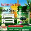 Thai Herbal Cooling Balm