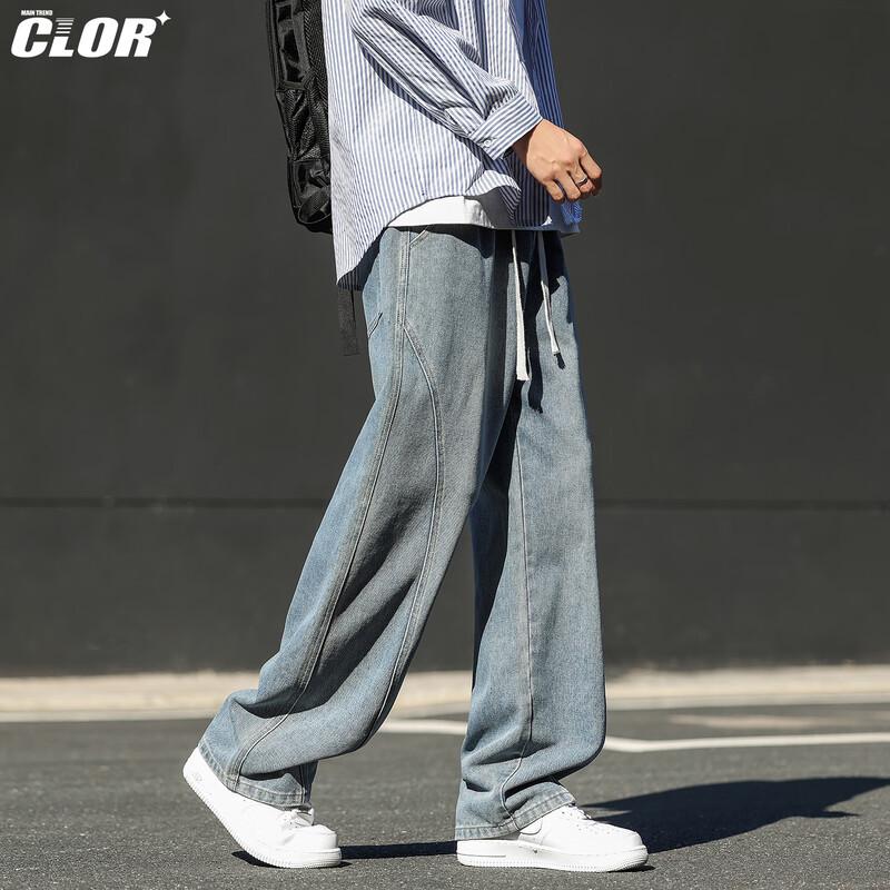 CLOR Men's Retro High-Street Curved Jeans NZ24