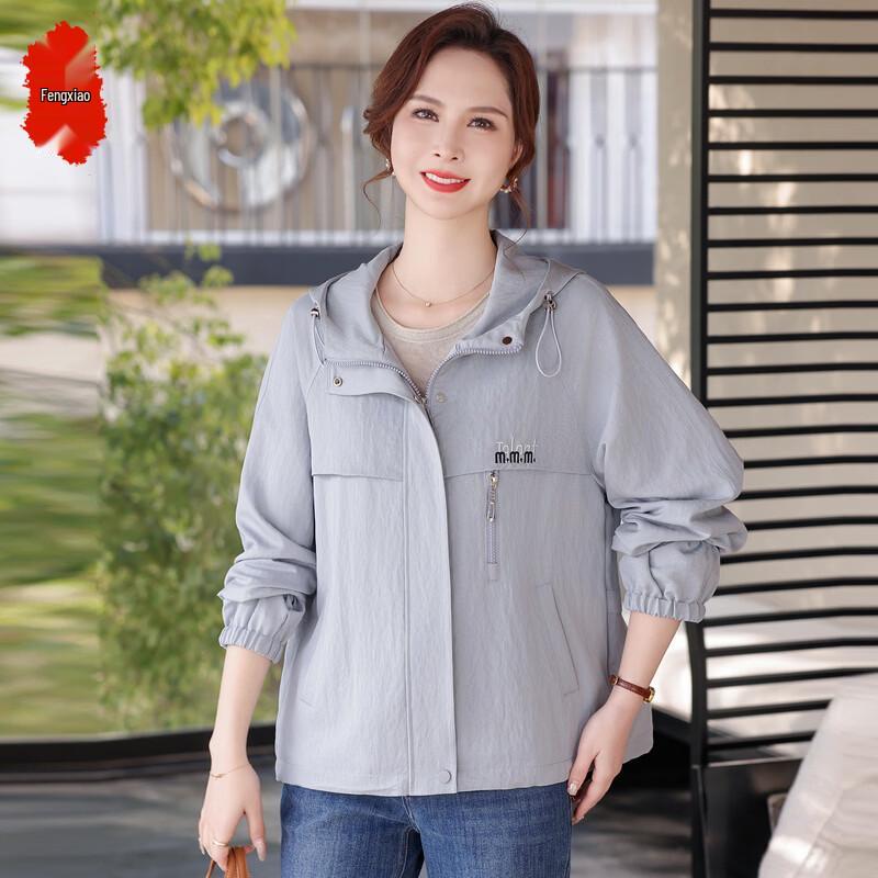 

Женская легкая ветровка с капюшоном 4XL