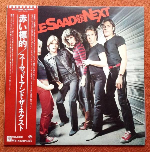 Виниловая пластинка SUE SAAD THE NEXT Sue Saad And The Next P10790 WAENER PIONEER 1980 Япония Obi Рок Б/у