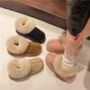Large Size 2025 Autumn New Bag Heel Cotton Shoes Winter Home Indoor Velvet Warm Men's and Women's Thick-soled Fluffy Shoes