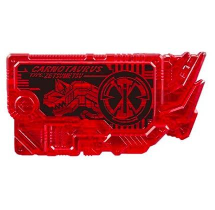 Kamen Rider Zero-One DX Kamen Rider Zaia Zetsumerise Key Set